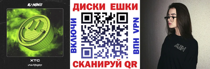 ЭКСТАЗИ DUBAI  цены   блэк спрут tor  Архангельск 