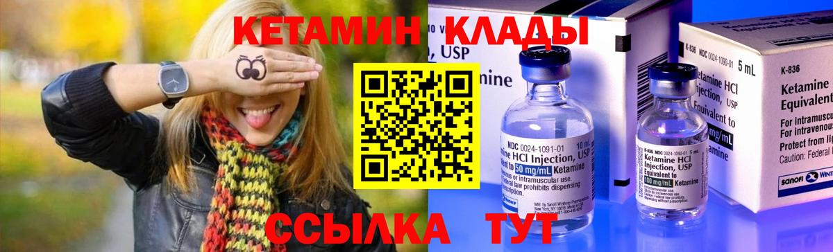 Гашиш  Альфа ПВП СК   МАРИХУАНА  Архангельск  КОКАИН  Купить наркотик  Вход с VPN  Меф МЯУ МЯУ кристаллы 