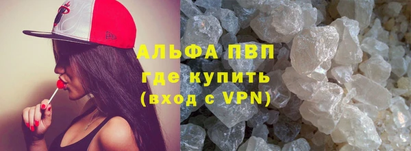 кокаин колумбия Мегион