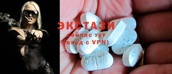 наркотики Медвежьегорск
