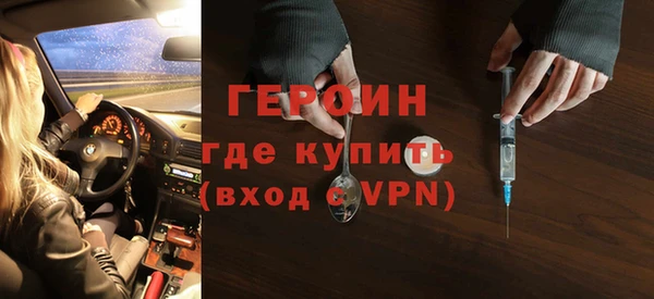 кокаин колумбия Мегион