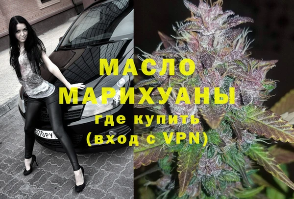 наркотики Медвежьегорск