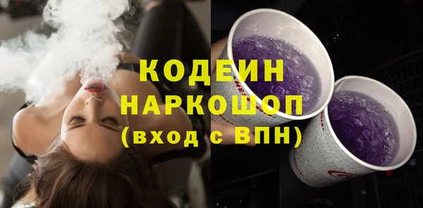 кокаин колумбия Мегион