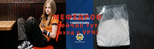 наркотики Медвежьегорск