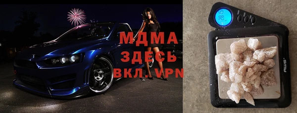 каннабис Михайлов