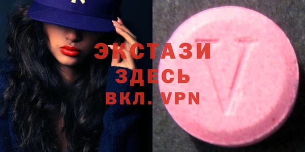 кокаин колумбия Мегион