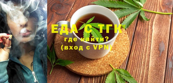 крисы Михайловск