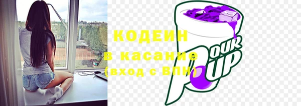 PSILOCYBIN Михайловка