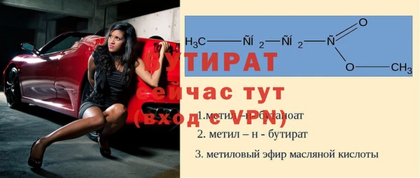 кокаин колумбия Мегион