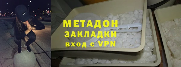 кокаин колумбия Мегион