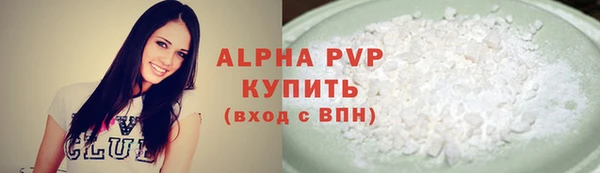кокаин колумбия Мегион