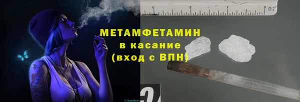 кокаин колумбия Мегион