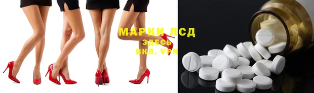 каннабис Михайлов