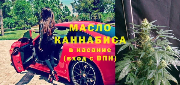 наркотики Медвежьегорск