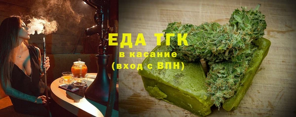 PSILOCYBIN Михайловка