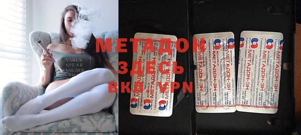 наркотики Медвежьегорск