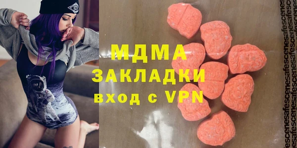 кокаин колумбия Мегион