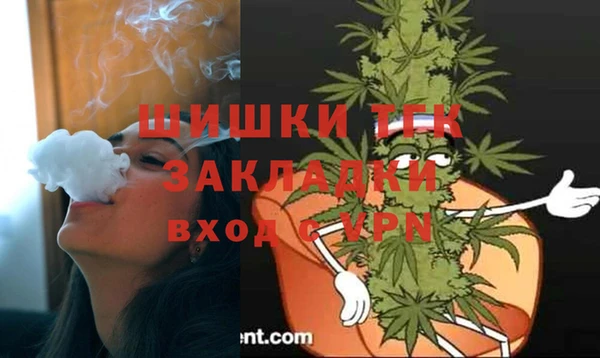 PSILOCYBIN Михайловка