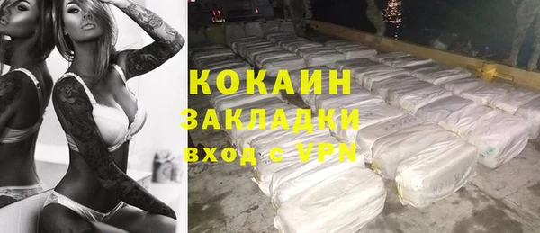 каннабис Михайлов