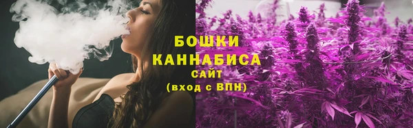 кокаин колумбия Мегион