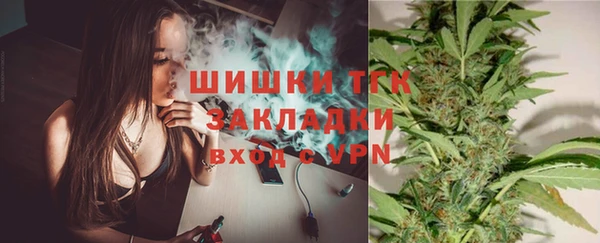 наркотики Медвежьегорск