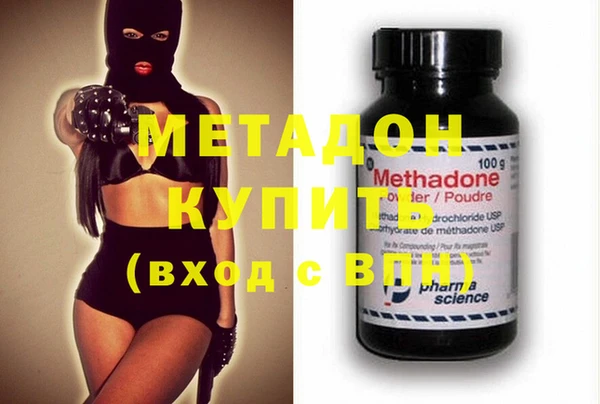 каннабис Михайлов