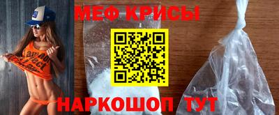бутират Апрелевка