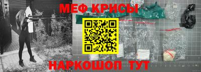 герыч Балаково