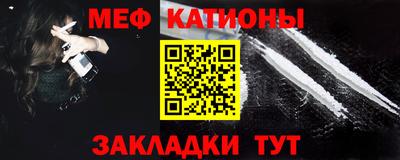 mdma Апшеронск