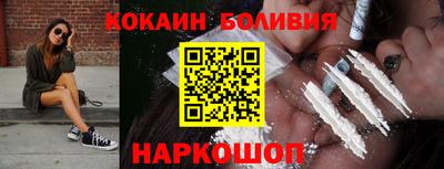 каннабис Апшеронск