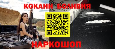 винт Апрелевка