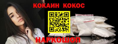 бутират Апрелевка