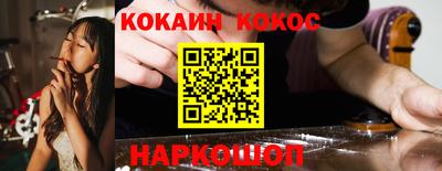 бутират Апрелевка