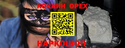 каннабис Апшеронск