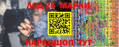 бутират Апрелевка
