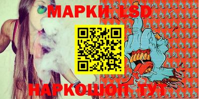 герыч Балаково