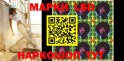 винт Апрелевка