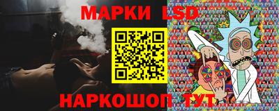 винт Апрелевка