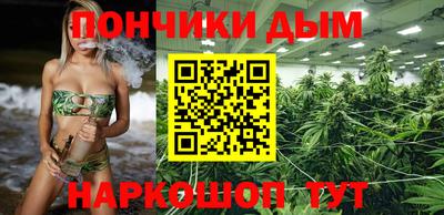 винт Апрелевка