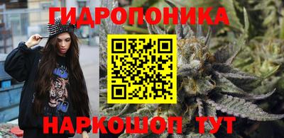 синтетический гашиш Аргун