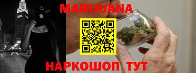 винт Апрелевка