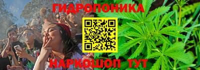 синтетический гашиш Аргун