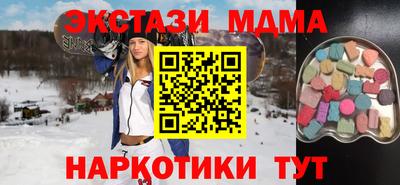 хмурый Балахна