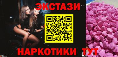 каннабис Апшеронск