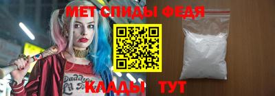 бутират Апрелевка