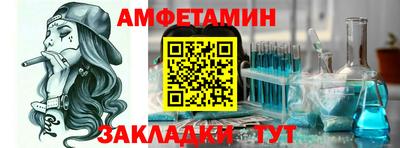 mdma Апшеронск