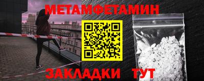 синтетический гашиш Аргун