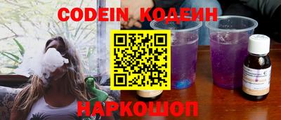 каннабис Апшеронск