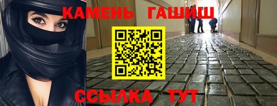 винт Апрелевка