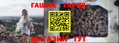 mdma Апшеронск